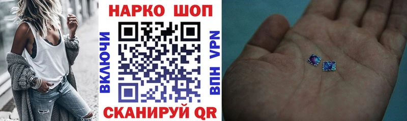 Где найти наркотики Лукоянов АМФЕТАМИН  МЕФ  Канабис  OMG онион  Alpha-PVP 
