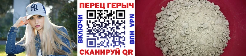 ГЕРОИН гречка  KRAKEN рабочий сайт  Лукоянов  где можно купить  