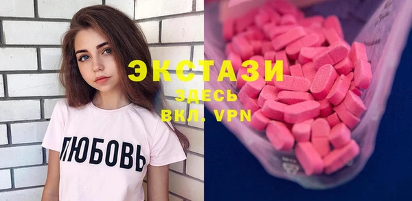 меф VHQ Вязьма