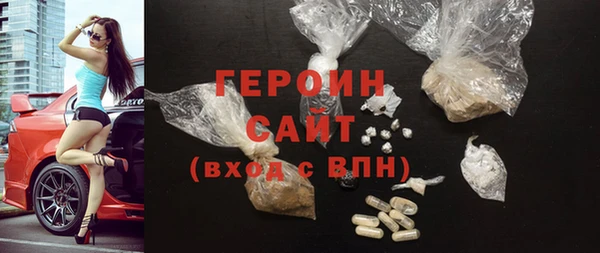хмурый Вяземский