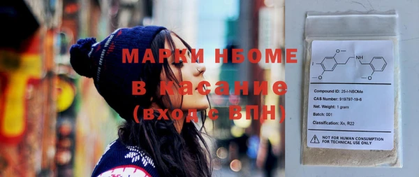 меф VHQ Вязьма