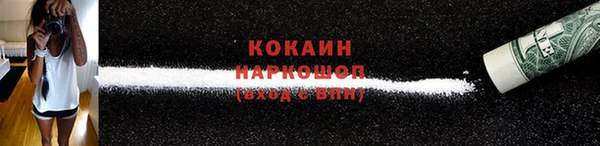 меф VHQ Вязьма