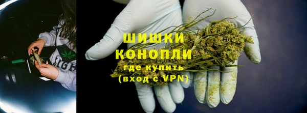 меф VHQ Вязьма