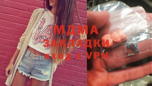 меф VHQ Вязьма