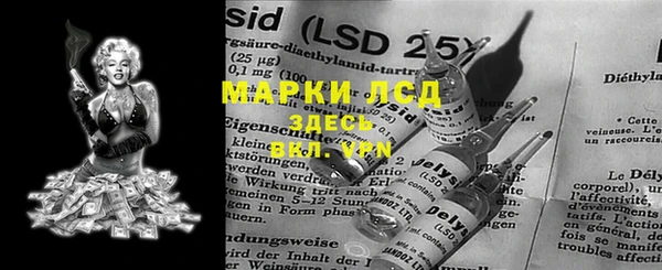 меф VHQ Вязьма