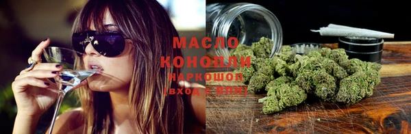 круглые Горняк