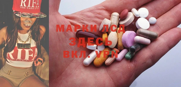 меф VHQ Вязьма