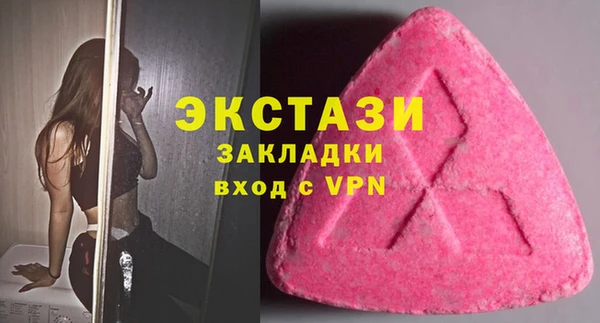 меф VHQ Вязьма