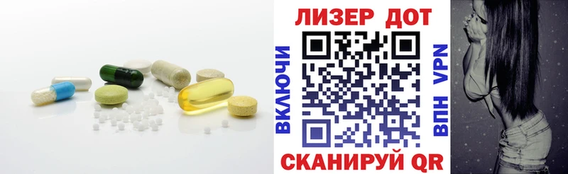 Лсд 25 экстази ecstasy  shop Telegram  Лукоянов 