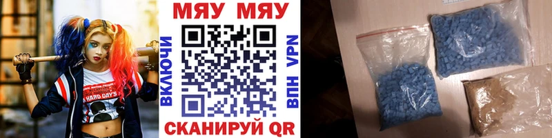 где продают наркотики  Лукоянов  гидра вход  Мефедрон VHQ 