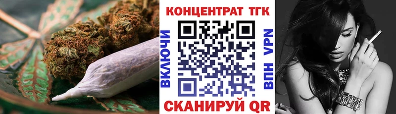 продажа наркотиков  Лукоянов  KRAKEN как зайти  Дистиллят ТГК THC oil 