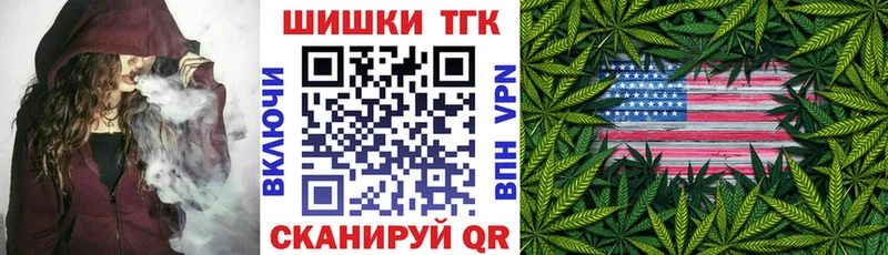 ОМГ ОМГ сайт  Лукоянов  Каннабис конопля  купить наркоту 